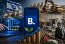 لوجو منصة «بوكينج دوت كوم» الرقمية للسياحة التي تواجه اتهامات بالتربح من أراضٍ فلسطينية مصادرة في الضفة الغربية