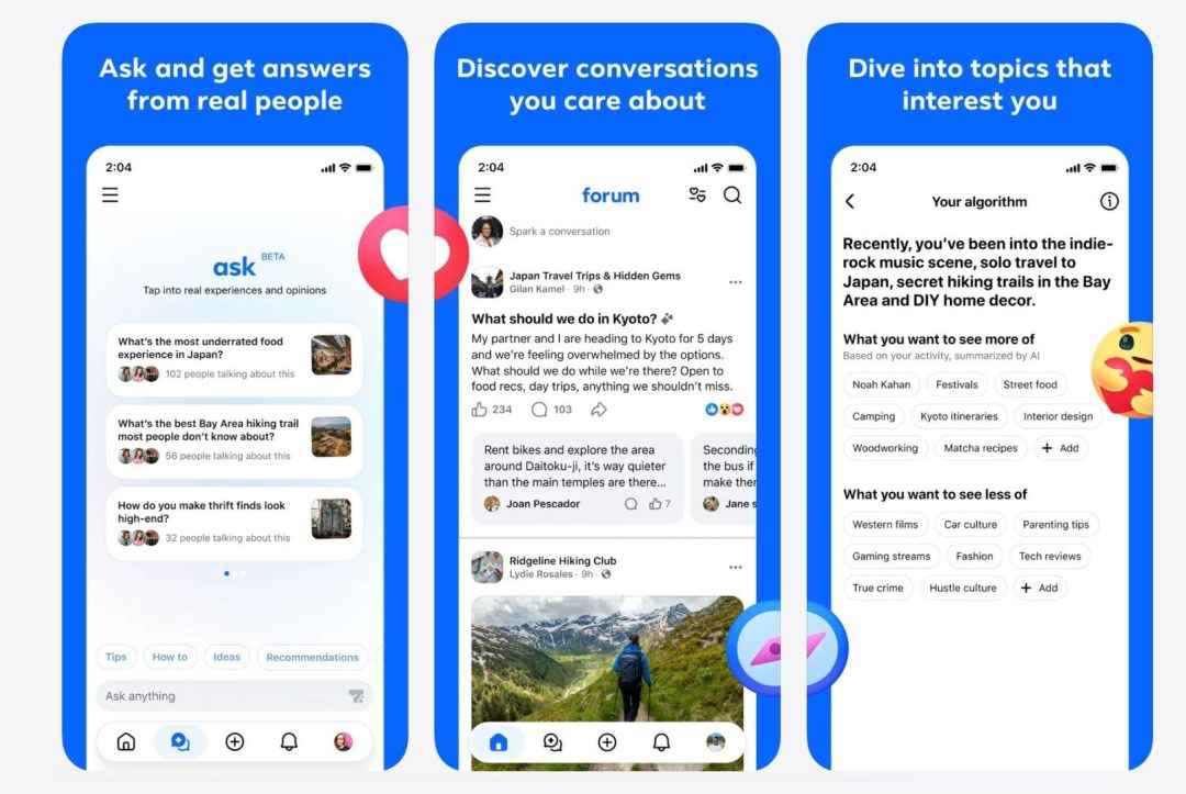 ميتا تطلق منصة «Forum» لإعادة إحياء مجتمعات فيسبوك 2 واجهات متعددة تظهر مجتمعات Forum في تجربة مختلفة عن فيسبوك