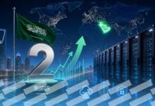 السعودية في المرتبة الثانية عالمياً بجاذبية سوق مراكز البيانات