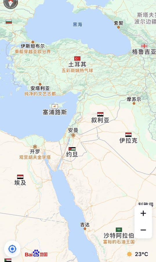خريطة من تطبيق Baidu Maps لاتظهر فيها تسمية "إسرائيل" 