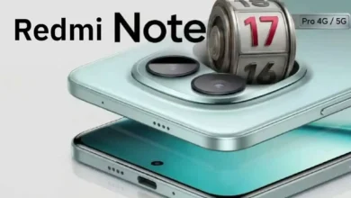 note 17 redmi