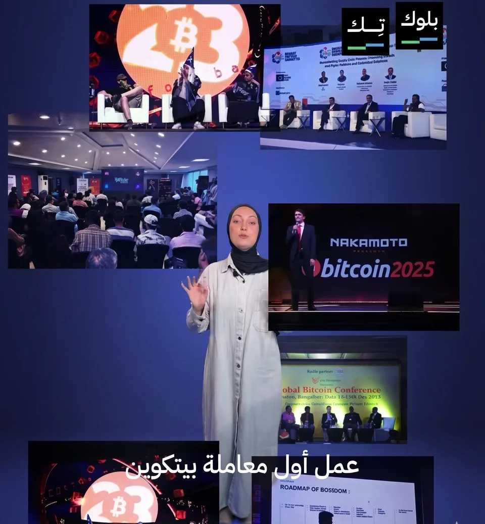 صانعة المحتوى إيلينا يازجي 
