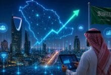 الاقتصاد الرقمي السعودية