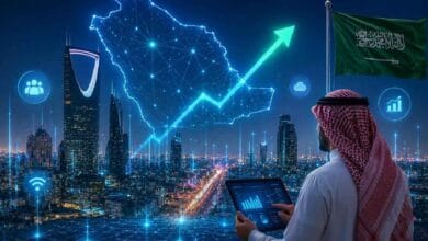 الاقتصاد الرقمي السعودية