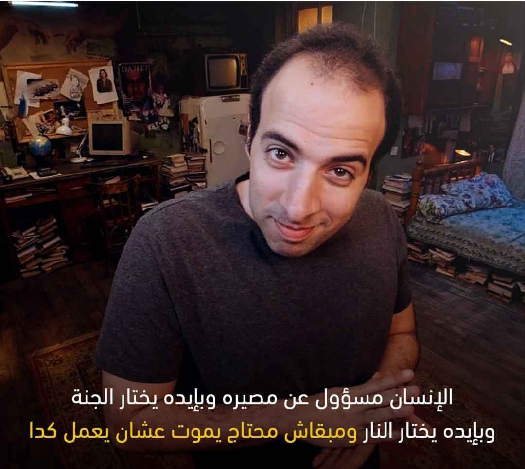 دليل شامل: كيف تبني قناة يوتيوب ناجحة وتستثمر في صناعة المحتوى؟ 6 صانع المحتوى أحمد الغندور "الدحيح"