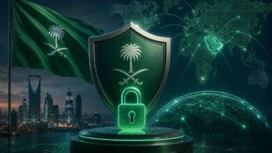 السعودية الأمن السيبراني