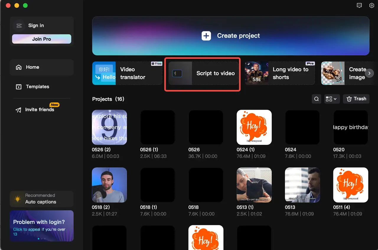 واحهة برنامج CapCut