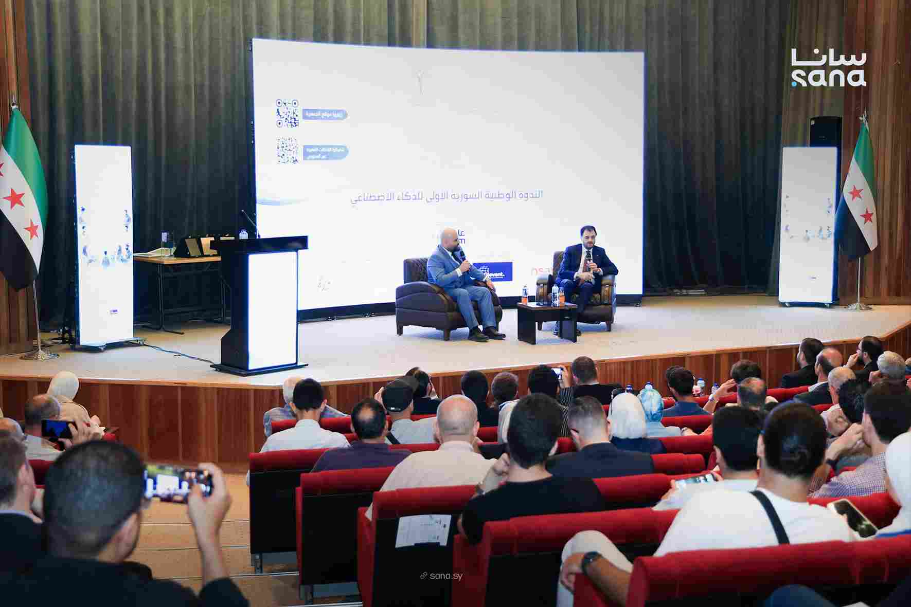 مبادرة مليون مستخدم للذكاء الاصطناعي